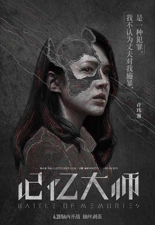 俄亥俄州西北摩西学院传媒毕业证